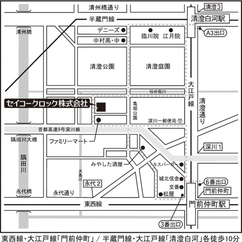 セイコークロック㈱本社map