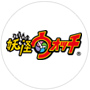 キャラクター