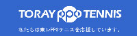 TORAY PPO TENNIS