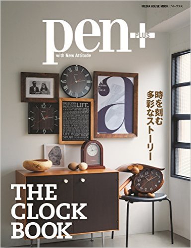 Pen+ THE CLOCK BOOK