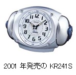 kr241s