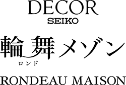 RONDEAU MAISON_logo