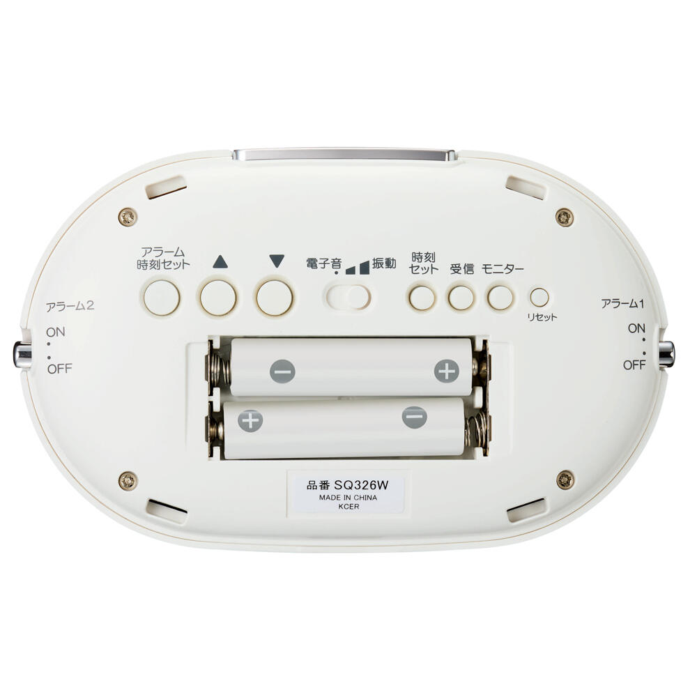 SQ326W