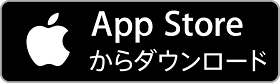 据置きタイプ | マルチサウンドクロック | セイコーウオッチ株式会社