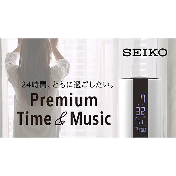 Premium Time&Music 24時間、ともに過ごしたい。