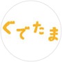 キャラクター