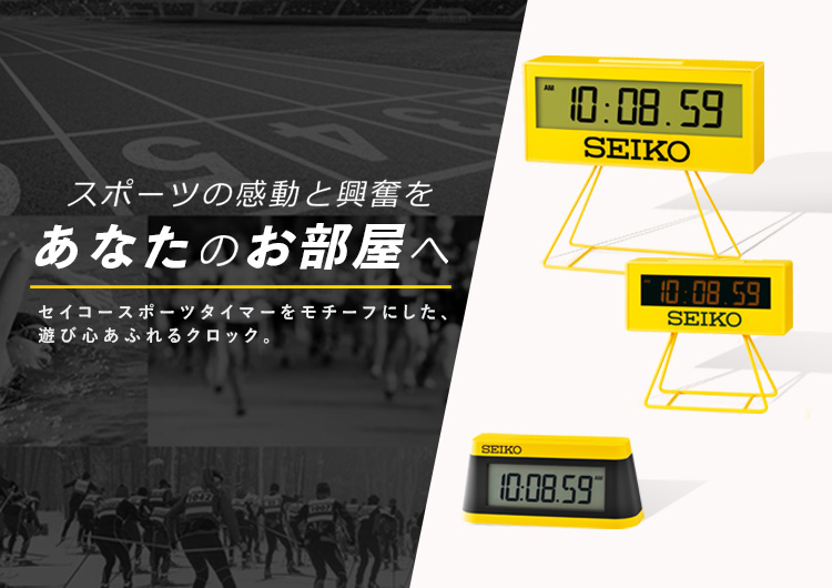 SEIKO セイコー TCR-101B タイムデータクロック SEIKO セイコー TCR-101B タイムデータクロック